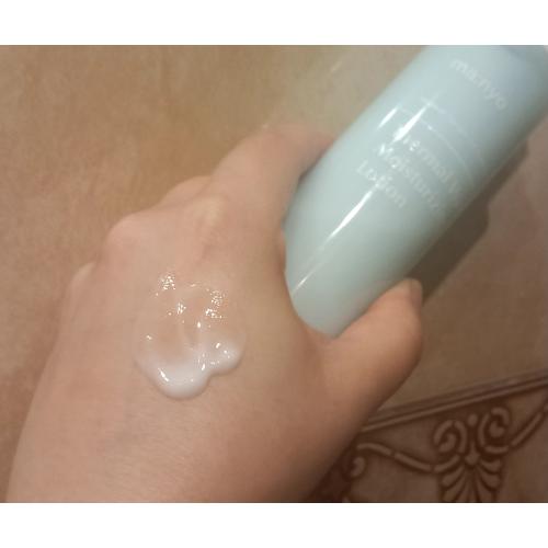 Ma:nyo Thermal Water Moisturizing Lotion (Balsam nawilżający do twarzy) - opinie | zdjęcie do recenzji od kasia489 - 4