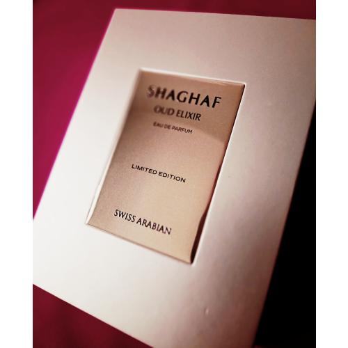 Swiss Arabian Shaghaf Oud Elixir EDP - opinie | zdjęcie do recenzji od zcosmetica_me - 1