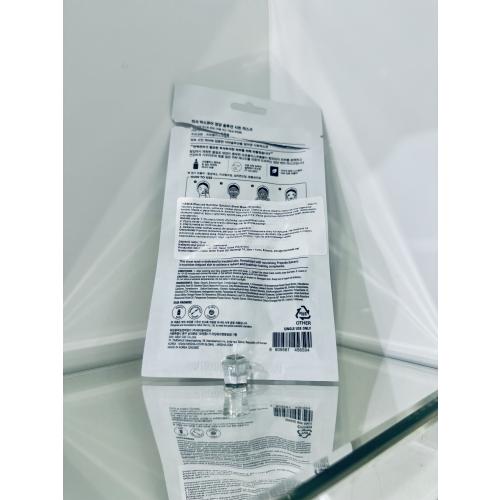 Missha Mascure Nutrition Sheet Mask ,Propolis (Odżywcza maska w płachcie `Propolis`) - opinie | zdjęcie do recenzji od ALM007 - 2