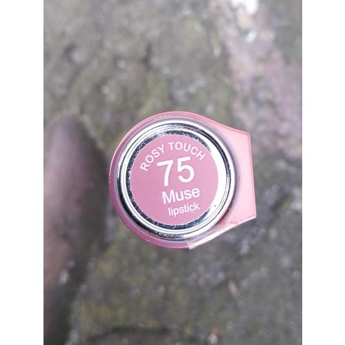 Hean Tinted Lip Balm (Pomadka - balsam) - opinie | zdjęcie do recenzji od Smerfeta83 - 4