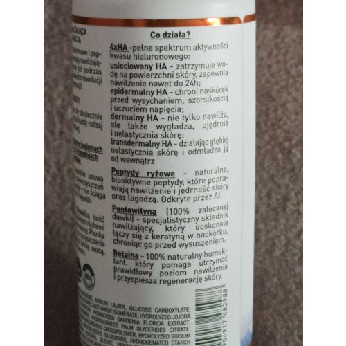 Uzdrovisco Hydration + Peptide, Hialuronowa pianka oczyszczająca z peptydami ryżowymi - opinie | zdjęcie do recenzji od Miziagi - 2