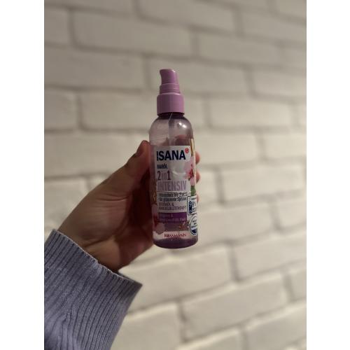 Isana 2 in 1 Intensive Jojoba Oil, Olejek do włosów - opinie | zdjęcie do recenzji od dariamiechowicz