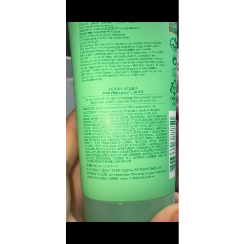Holika Holika Aloe Soothing Essence New Formula SPF 50+/PA ++++ Waterproof Sun Cream (Wodoodporny krem przeciwsłoneczny do twarzy SPF50 PA++++ (nowa wersja)) - opinie | zdjęcie do recenzji od sandysanderka - 3