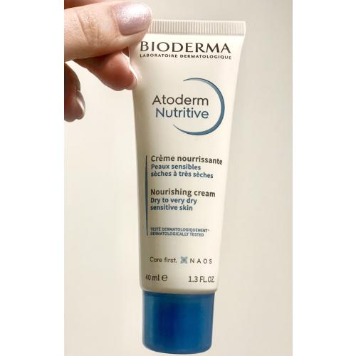Bioderma Atoderm Nutritive (Odżywczy krem do skóry suchej) - opinie | zdjęcie do recenzji od gabaxoxo