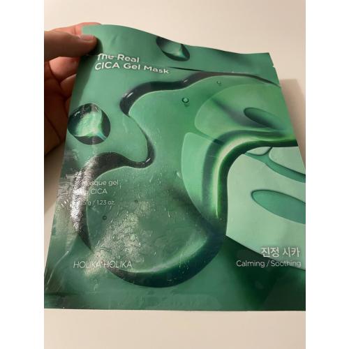 Holika Holika Cica, The Real Gel Mask (Maska do twarzy w płachcie) - opinie | zdjęcie do recenzji od Kasiennka2501