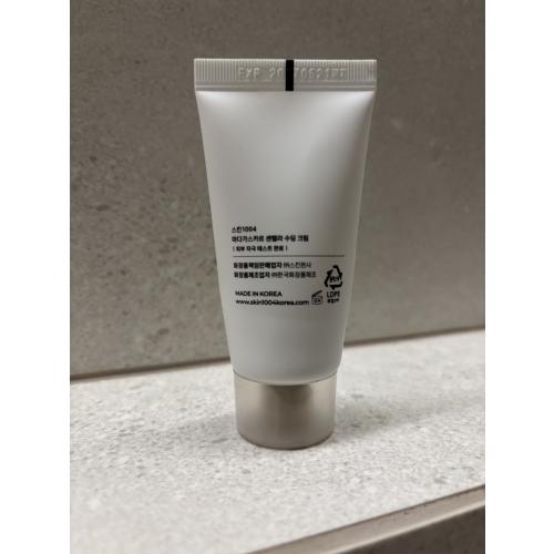 Skin1004 Madagascar, Centella Soothing Cream (Kojący krem do twarzy) - opinie | zdjęcie do recenzji od KarolinaKasp19 - 2
