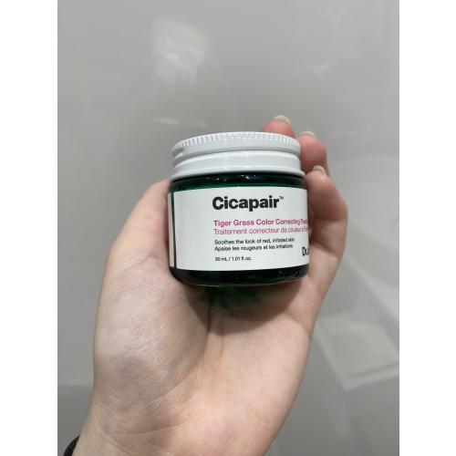 Dr. Jart+ Cicapair Tiger Grass Color Correcting Treatment (Pielęgnacja korygująca zaczerwienienia) - opinie | zdjęcie do recenzji od xlaristax - 1