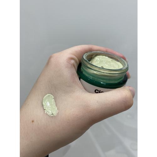 Dr. Jart+ Cicapair Tiger Grass Color Correcting Treatment (Pielęgnacja korygująca zaczerwienienia) - opinie | zdjęcie do recenzji od xlaristax - 2