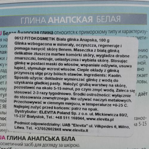 Fitokosmetik Glinka biała anapska - opinie | zdjęcie do recenzji od Lus_sinda - 2
