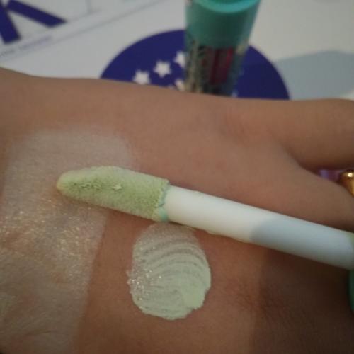 Lovely 1 Step Primer Anti Redness (Baza pod makijaż redukująca zaczerwienienia) - opinie | zdjęcie do recenzji od szminka2010 - 2