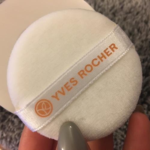 Yves Rocher Couleurs Nature, Poudre Libre Veloutee (Transparentny puder sypki (nowa wersja)) - opinie | zdjęcie do recenzji od GirlEm - 5
