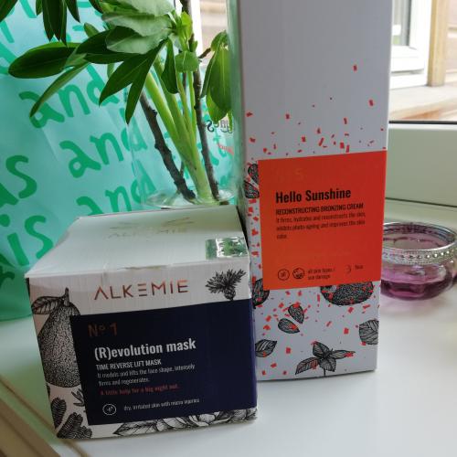 Alkmie No. 5 Hello Sunshine, Sun for Everyone Reconstructing Bronzing Cream (Krem do ciała brązujący) - opinie | zdjęcie do recenzji od wrola1 - 1