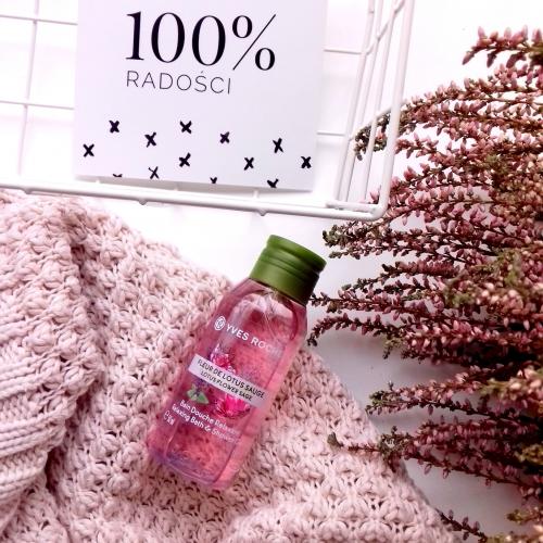 Yves Rocher Bain Douche Relaxant Fleur de Lotus Sauge (Relaksujący żel pod prysznic i do kąpieli `Kwiat lotosu i szałwia`) - opinie | zdjęcie do recenzji od gilgotkaaa