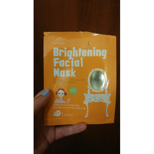 Cettua Clean & Simple, Brightening Facial Mask (Maseczka rozjaśniająca) - opinie | zdjęcie do recenzji od Aneta_Ch - 1