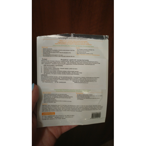 Cettua Clean & Simple, Brightening Facial Mask (Maseczka rozjaśniająca) - opinie | zdjęcie do recenzji od Aneta_Ch - 2