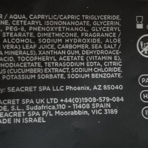 Seacret Spa Minerals from The Dead Sea, Makeup Remover Wipes (Chusteczki do demakijażu z minerałami z Morza Martwego) - opinie | zdjęcie do recenzji od Hotaru90