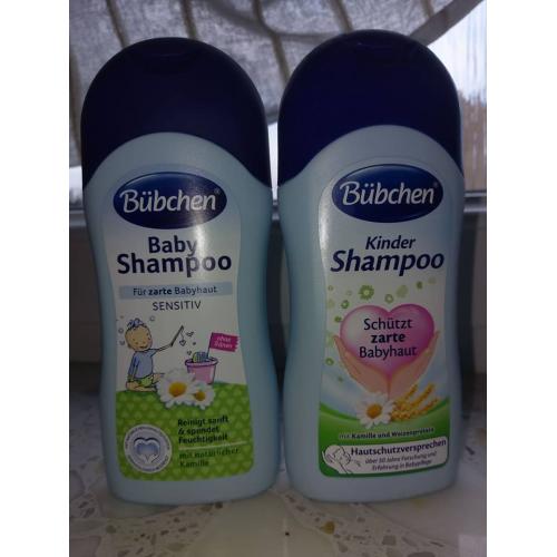 Bubchen Babyshampoo (Szampon dla niemowląt z aloesem i rumiankiem) - opinie | zdjęcie do recenzji od Cordiane - 1