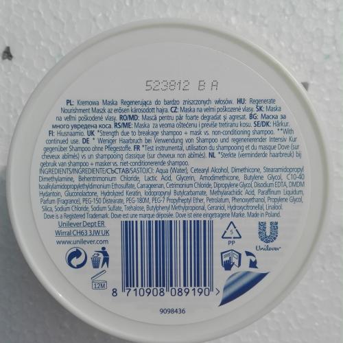Dove Advanced Hair Series, maska do włosów Regenerate Nourishment (Regenerująca maska do włosów) - opinie | zdjęcie do recenzji od kinga901 - 2