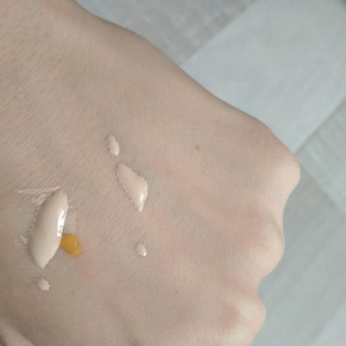 Make Up For Ever Chromatic Mix Oil Base Foundation (Płynny pigment do podkładu) - opinie | zdjęcie do recenzji od caveira - 1