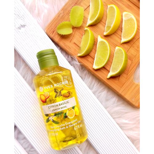 Yves Rocher Les Plaisirs Nature, Bain Douche Energisant Citron Basilic (Energizujący żel pod prysznic do kąpieli `Cytryna i bazylia`) - opinie | zdjęcie do recenzji od gilgotkaaa