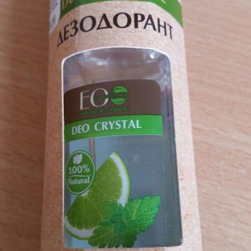 Ecolab Dezodorant naturalny z wyciągiem z cytryny - opinie | zdjęcie do recenzji od weroncia85 - 1