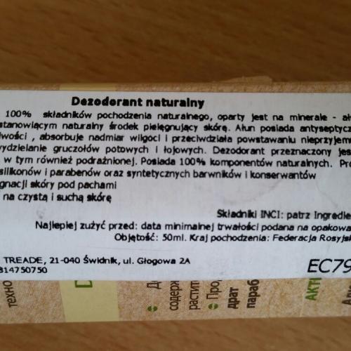 Ecolab Dezodorant naturalny z wyciągiem z cytryny - opinie | zdjęcie do recenzji od weroncia85 - 2