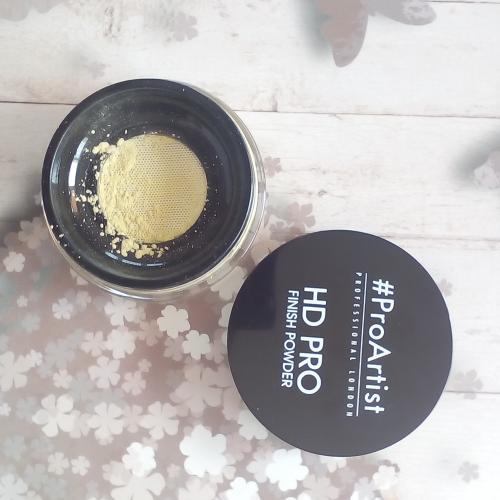 Freedom Makeup London HD Pro Finish, Banana Powder (Sypki puder do twarzy) - opinie | zdjęcie do recenzji od bbozenka - 1