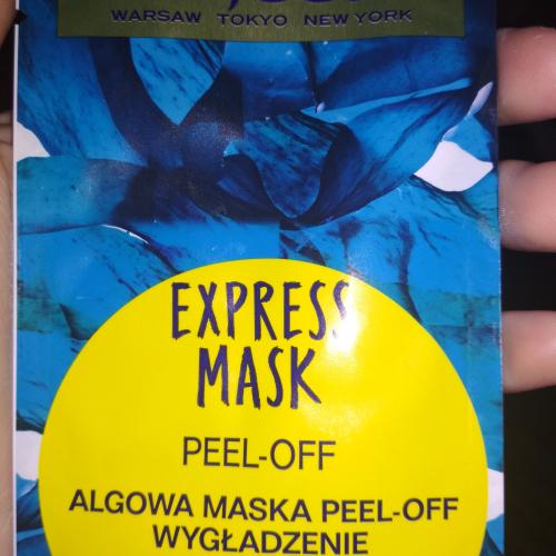 Perfecta Express Mask, Algowa maska peel- off - opinie | zdjęcie do recenzji od Kaadsi